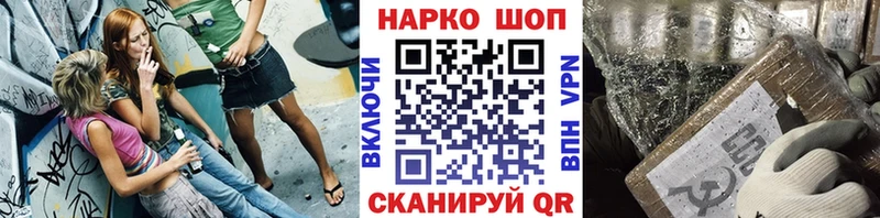 Купить закладку Дербент СОЛЬ АМФ ГАШИШ Меф мяу мяу