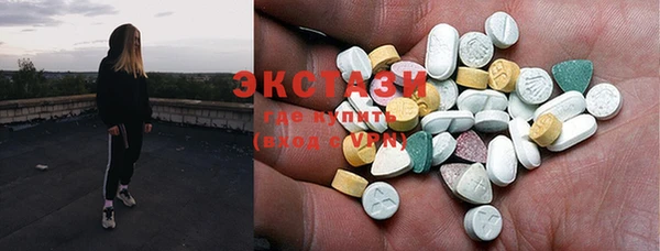 не бодяженный Абдулино