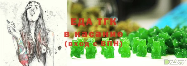 не бодяженный Абдулино