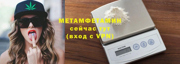 не бодяженный Абдулино