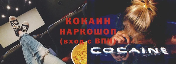 не бодяженный Абдулино
