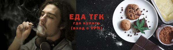 не бодяженный Абдулино