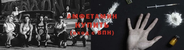 не бодяженный Абдулино