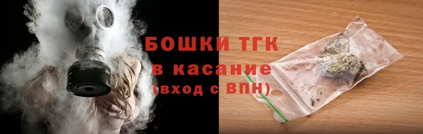 не бодяженный Абдулино