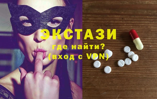 метадон Заволжье