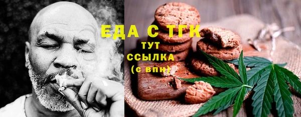 не бодяженный Абдулино