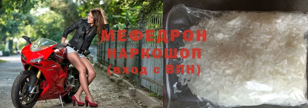 не бодяженный Абдулино
