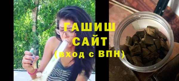 стаф Абинск
