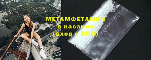 не бодяженный Абдулино