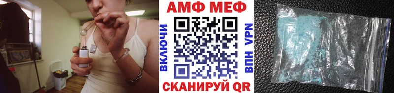 гидра ONION Дербент МЕТАМФЕТАМИН мет
