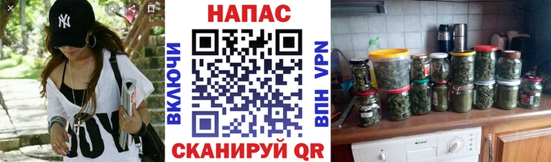Каннабис THC 21%  Дербент 